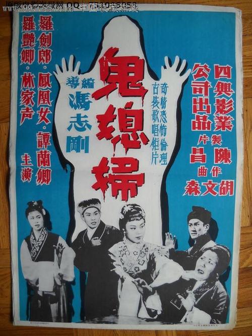 弗兰蒂尔护理大学留信网认证